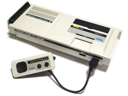 Sega Mark III Console Screenshot 1